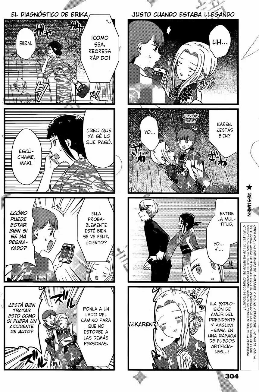 Read Kaguya sama wo Kataritai ES Manga Online