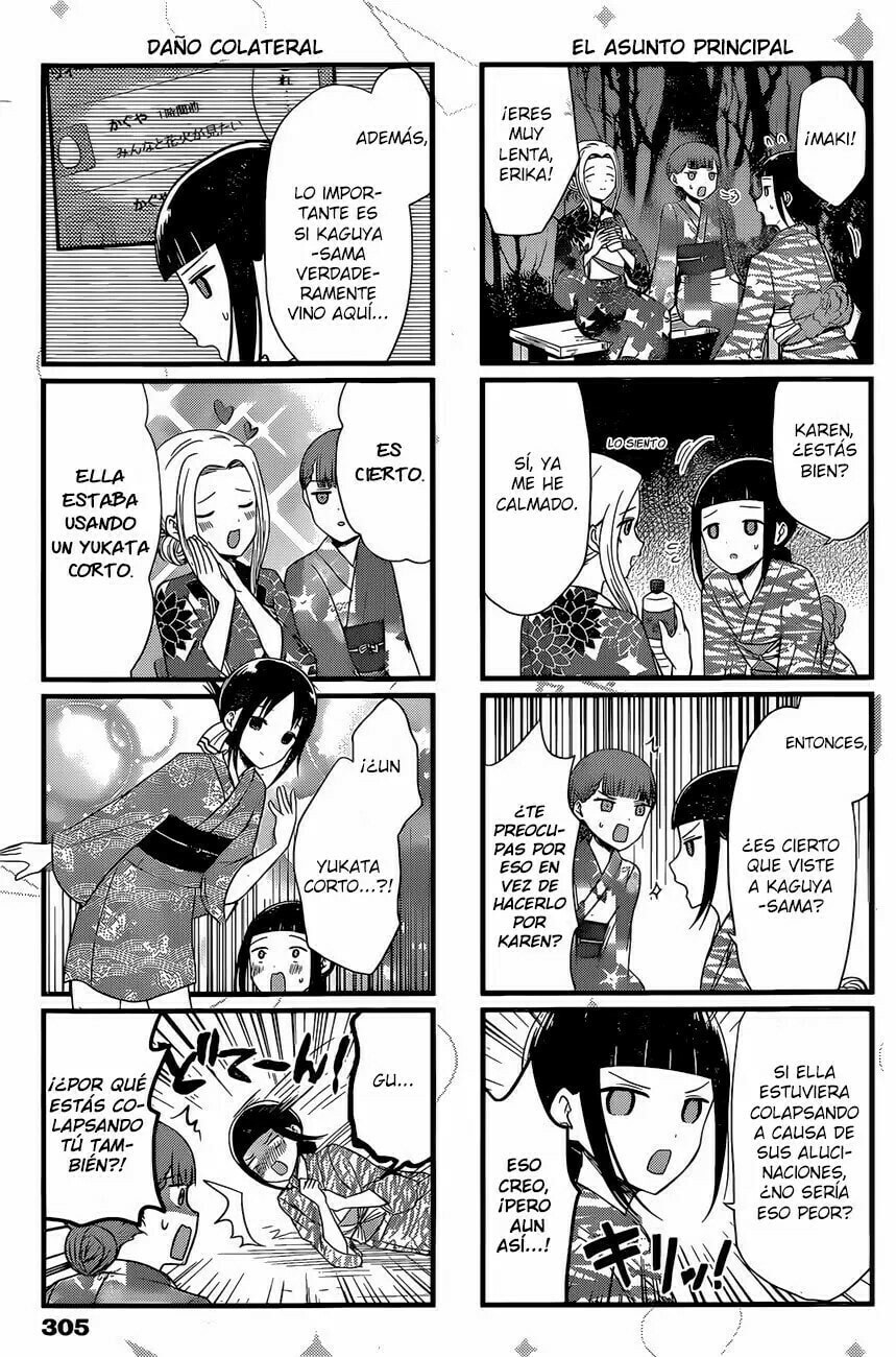 Read Kaguya sama wo Kataritai ES Manga Online