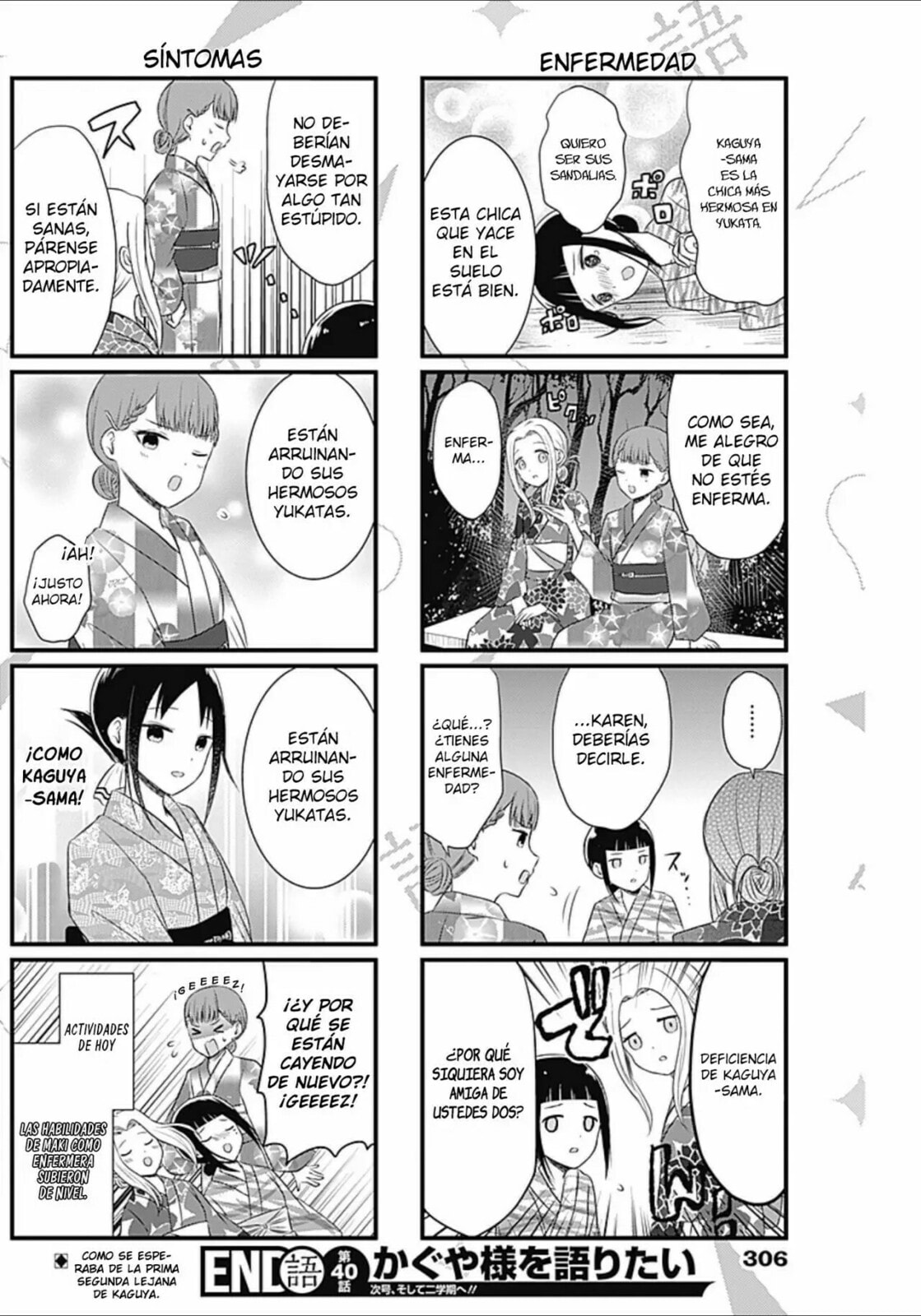 Read Kaguya sama wo Kataritai ES Manga Online