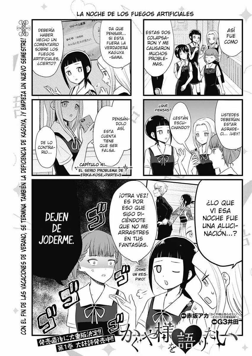 Read Kaguya sama wo Kataritai ES Manga Online