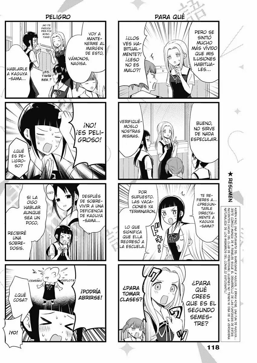 Read Kaguya sama wo Kataritai ES Manga Online