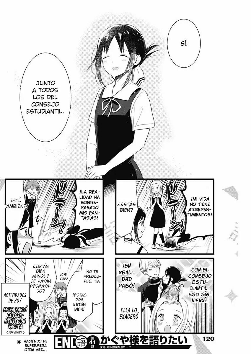 Read Kaguya sama wo Kataritai ES Manga Online