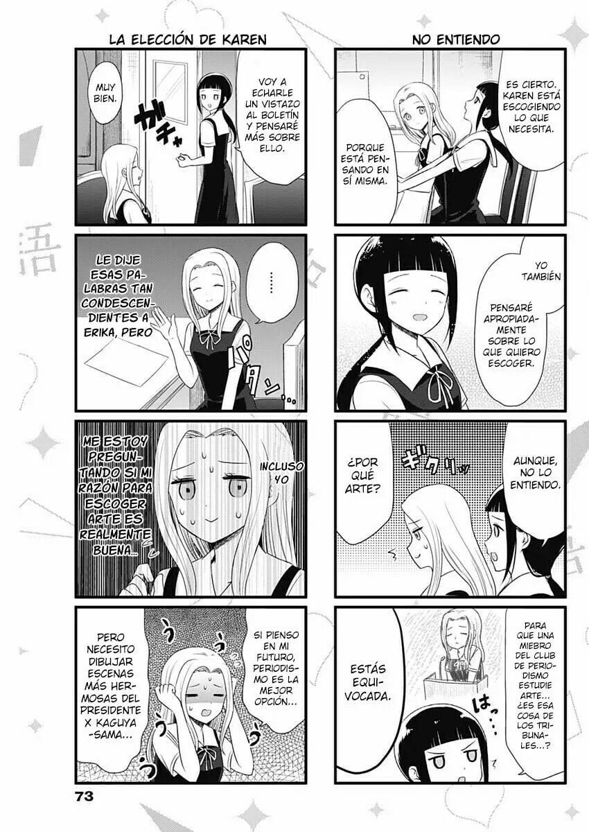Read Kaguya sama wo Kataritai ES Manga Online