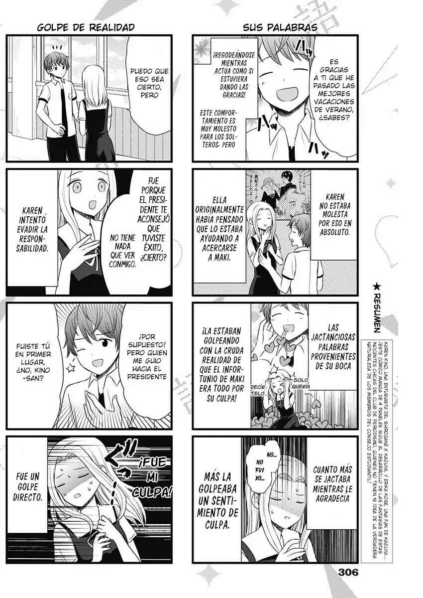 Read Kaguya sama wo Kataritai ES Manga Online