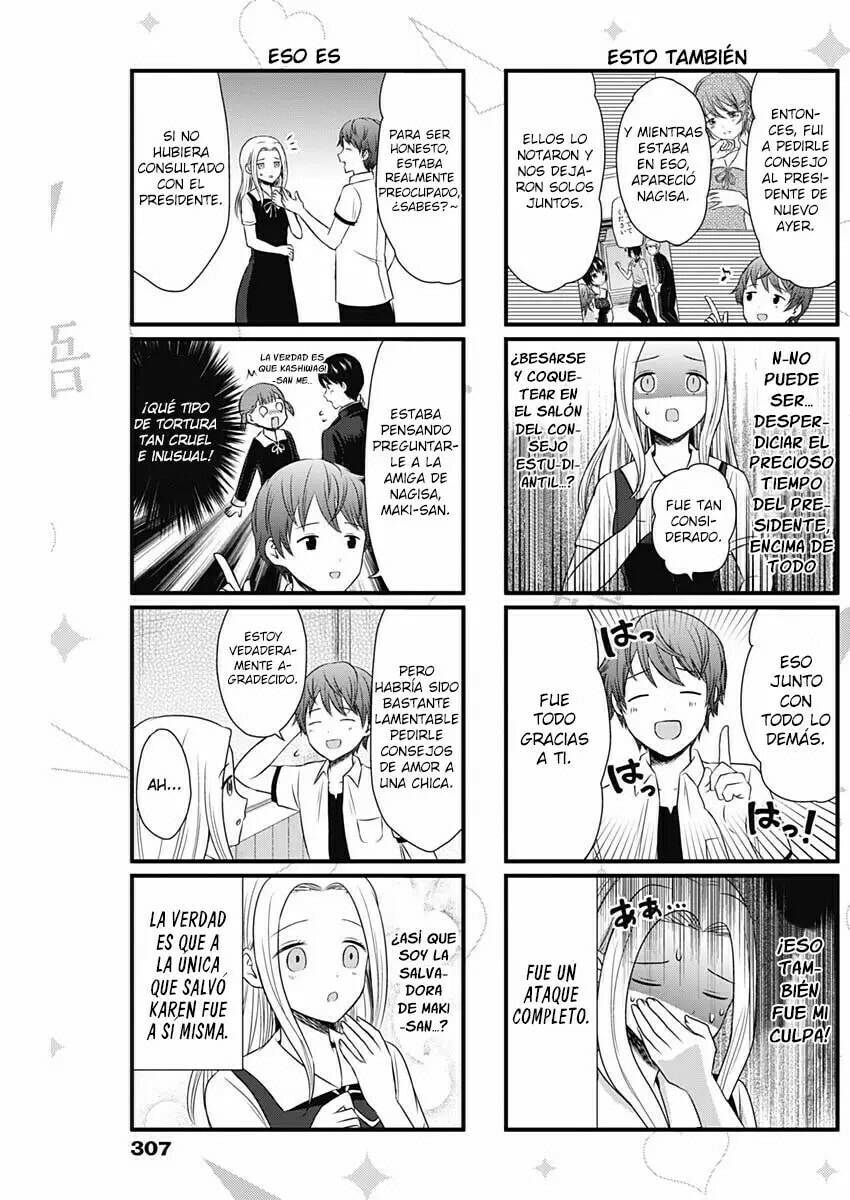 Read Kaguya sama wo Kataritai ES Manga Online