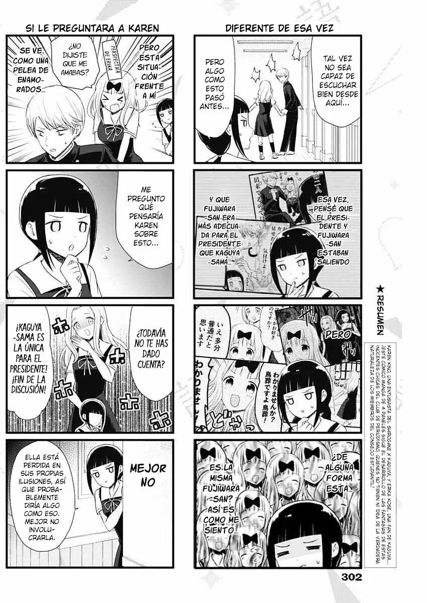 Read Kaguya sama wo Kataritai ES Manga Online