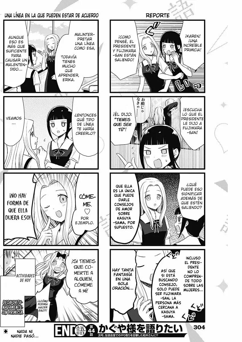 Read Kaguya sama wo Kataritai ES Manga Online