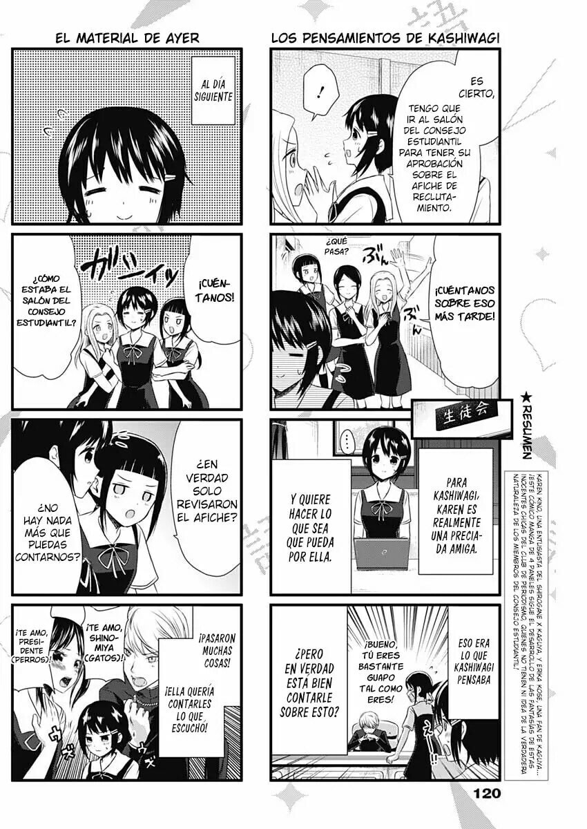 Read Kaguya sama wo Kataritai ES Manga Online