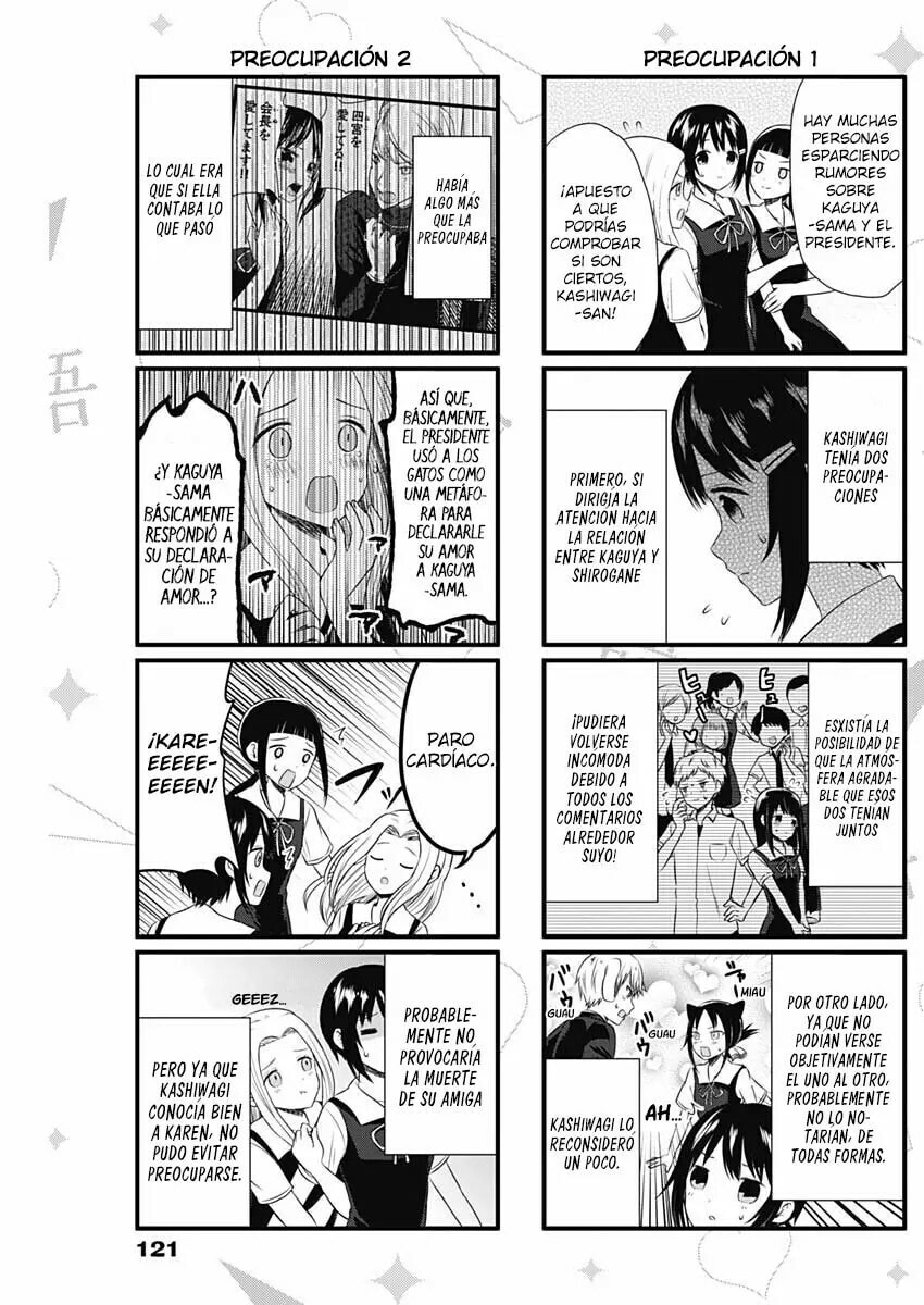 Read Kaguya sama wo Kataritai ES Manga Online