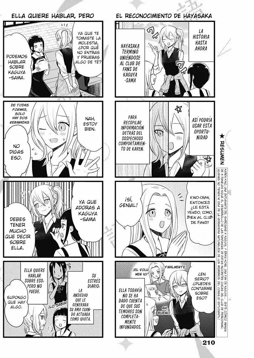 Read Kaguya sama wo Kataritai ES Manga Online