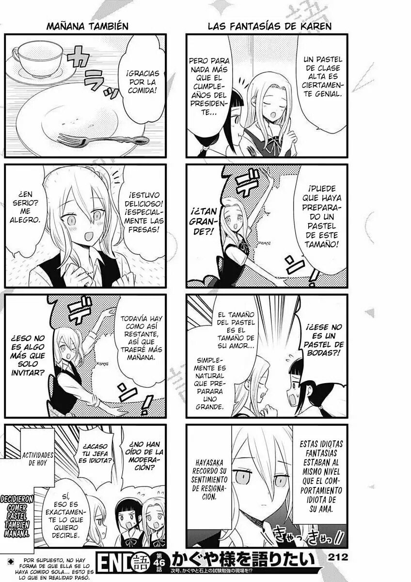 Read Kaguya sama wo Kataritai ES Manga Online