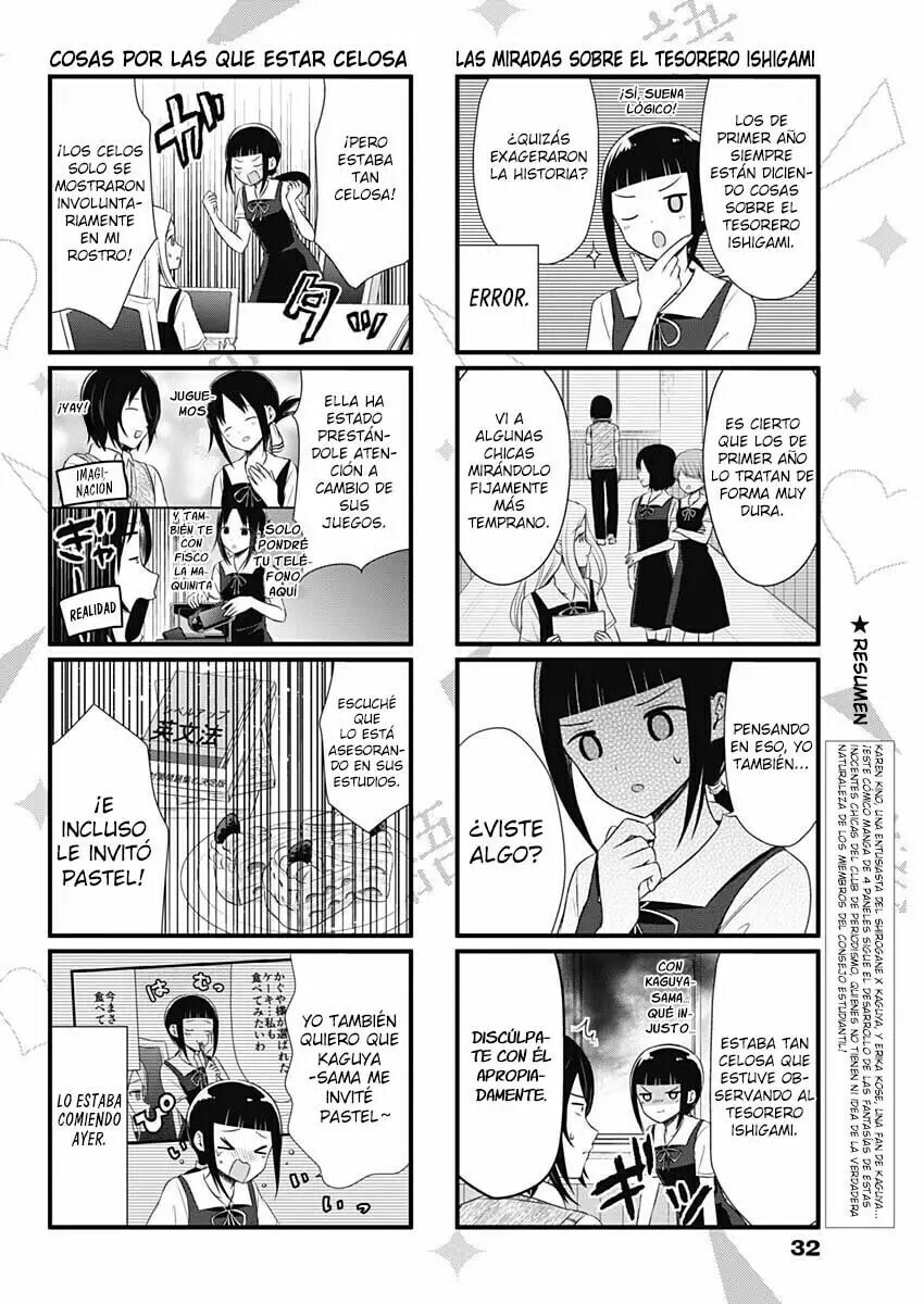 Read Kaguya sama wo Kataritai ES Manga Online