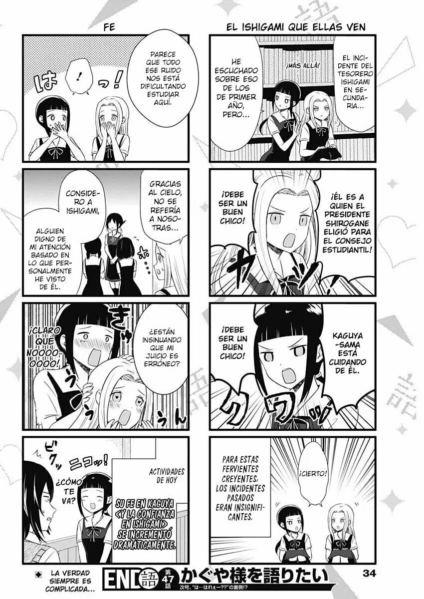 Read Kaguya sama wo Kataritai ES Manga Online