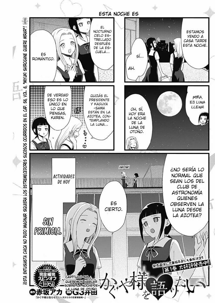 Read Kaguya sama wo Kataritai ES Manga Online