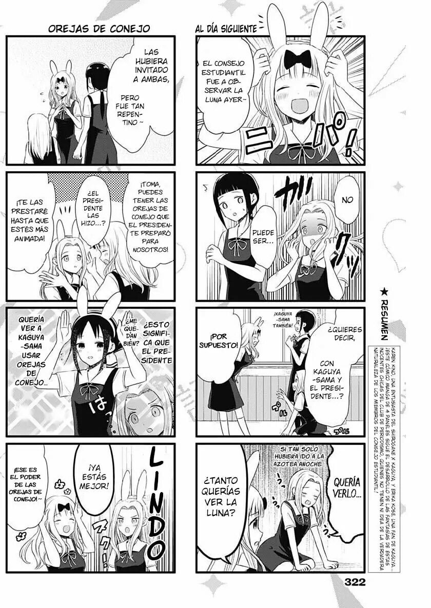 Read Kaguya sama wo Kataritai ES Manga Online