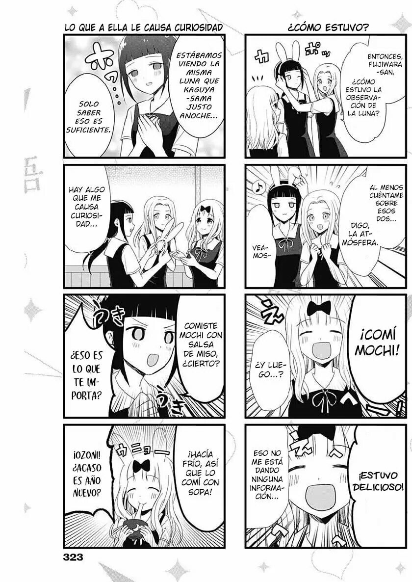 Read Kaguya sama wo Kataritai ES Manga Online