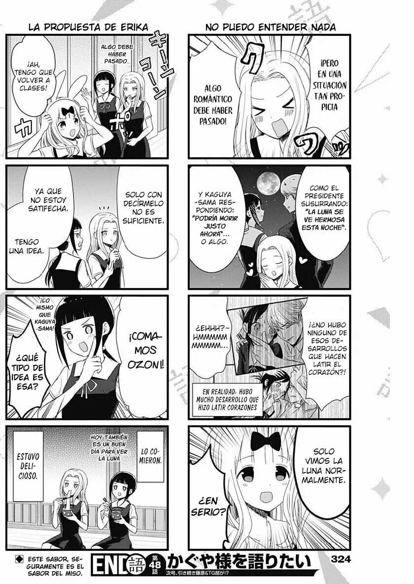 Read Kaguya sama wo Kataritai ES Manga Online