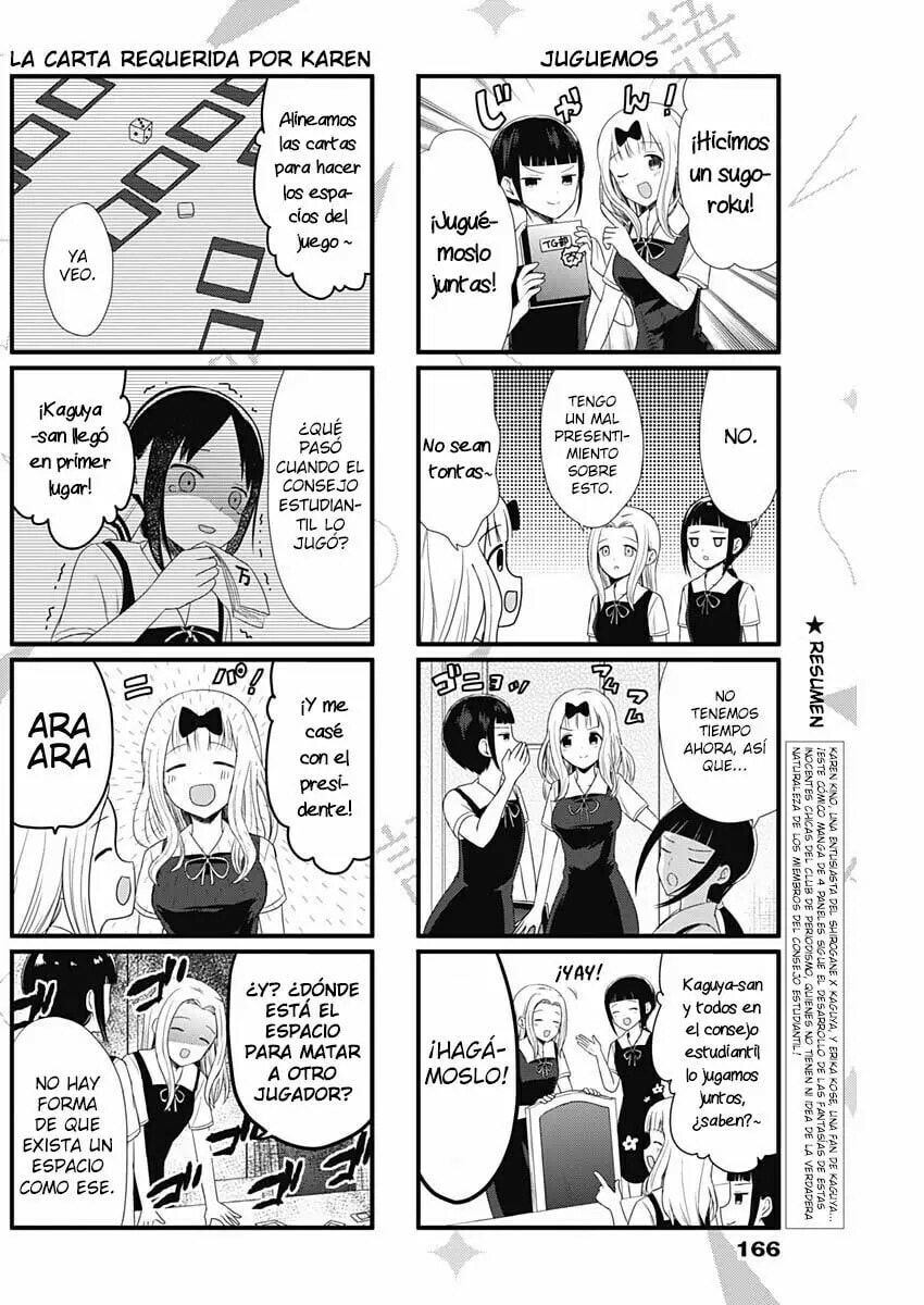 Read Kaguya sama wo Kataritai ES Manga Online