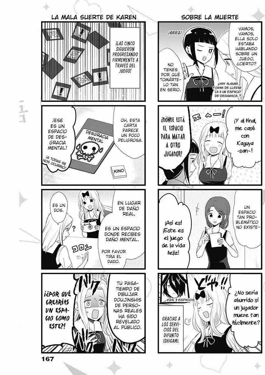 Read Kaguya sama wo Kataritai ES Manga Online