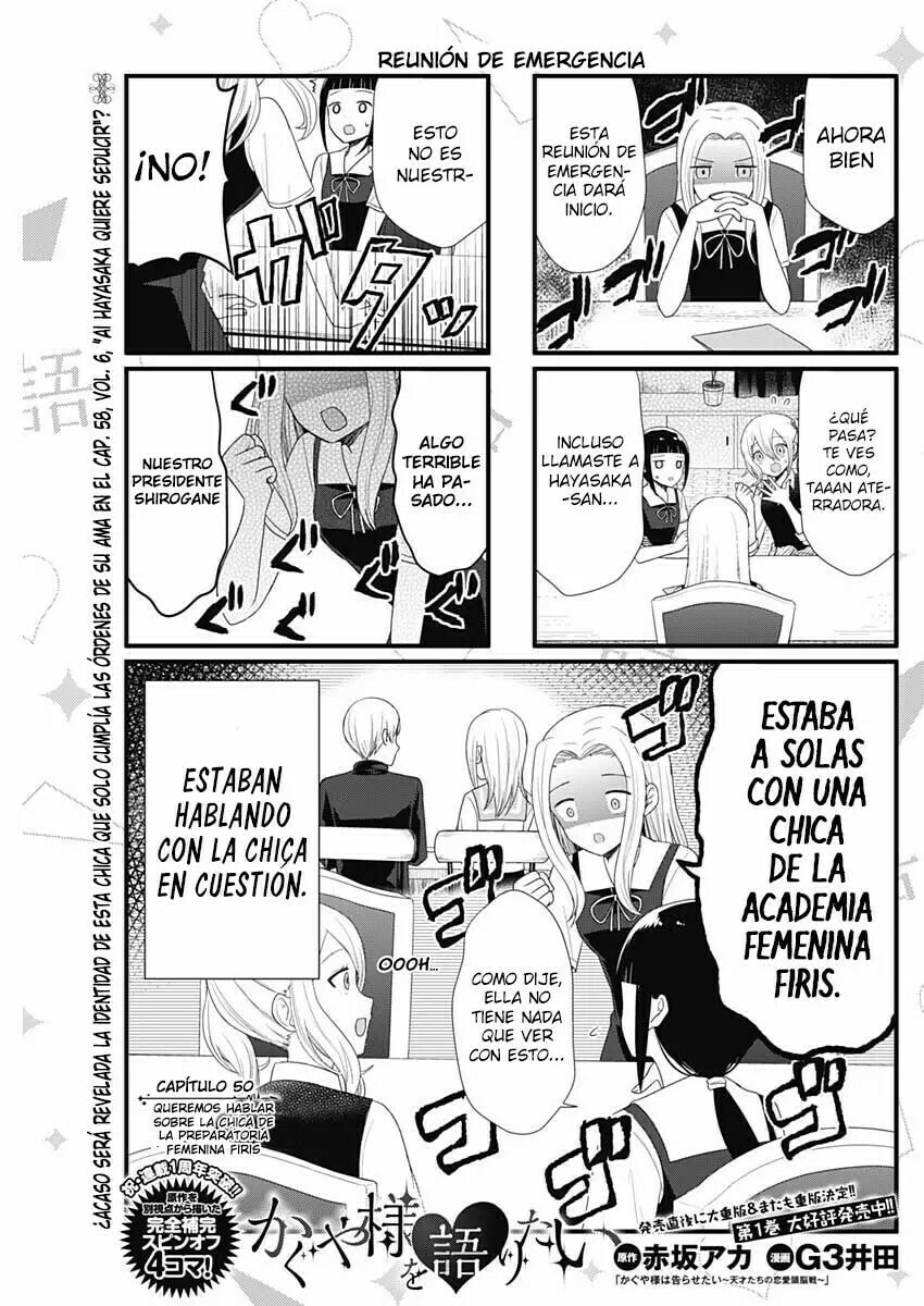 Read Kaguya sama wo Kataritai ES Manga Online