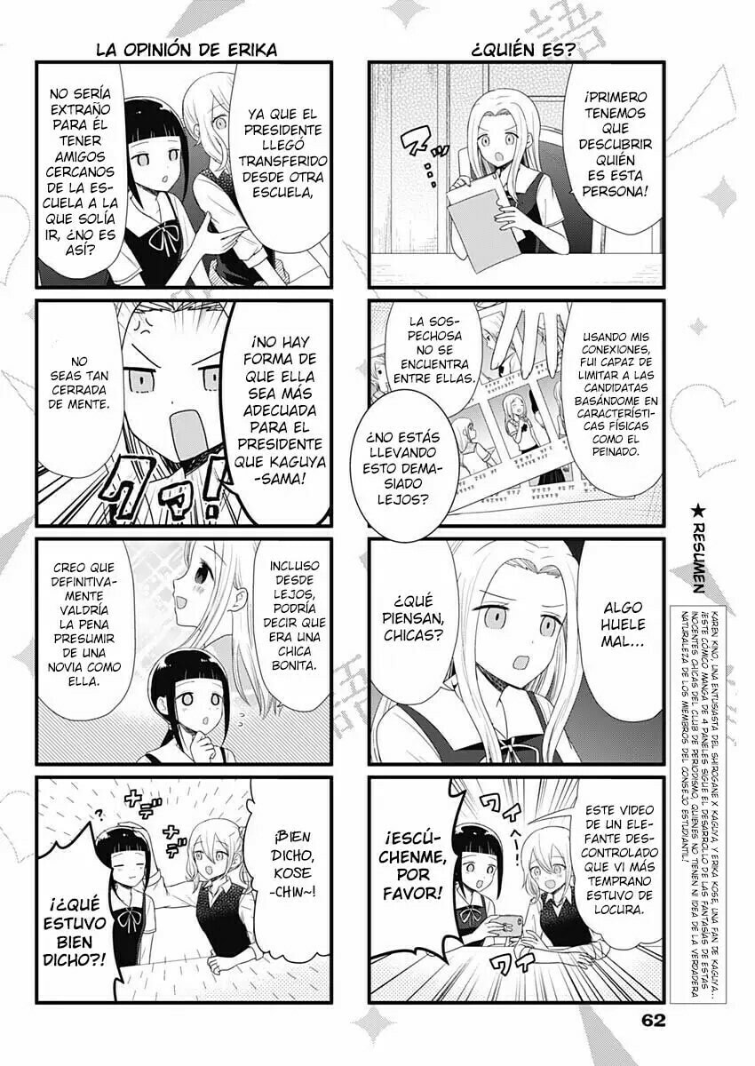 Read Kaguya sama wo Kataritai ES Manga Online