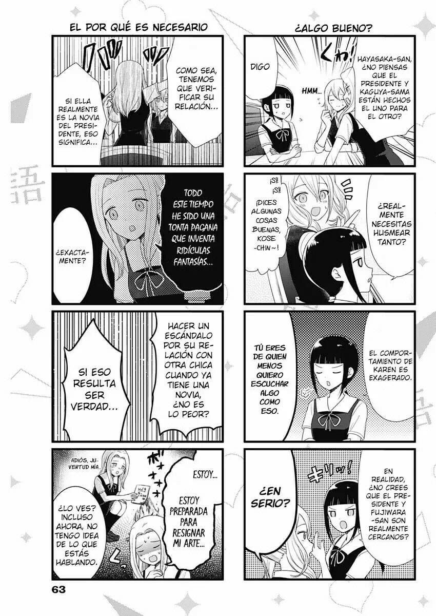 Read Kaguya sama wo Kataritai ES Manga Online