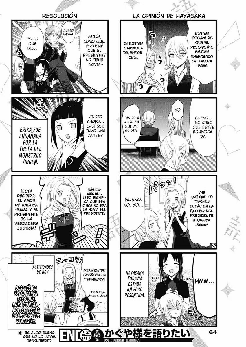 Read Kaguya sama wo Kataritai ES Manga Online