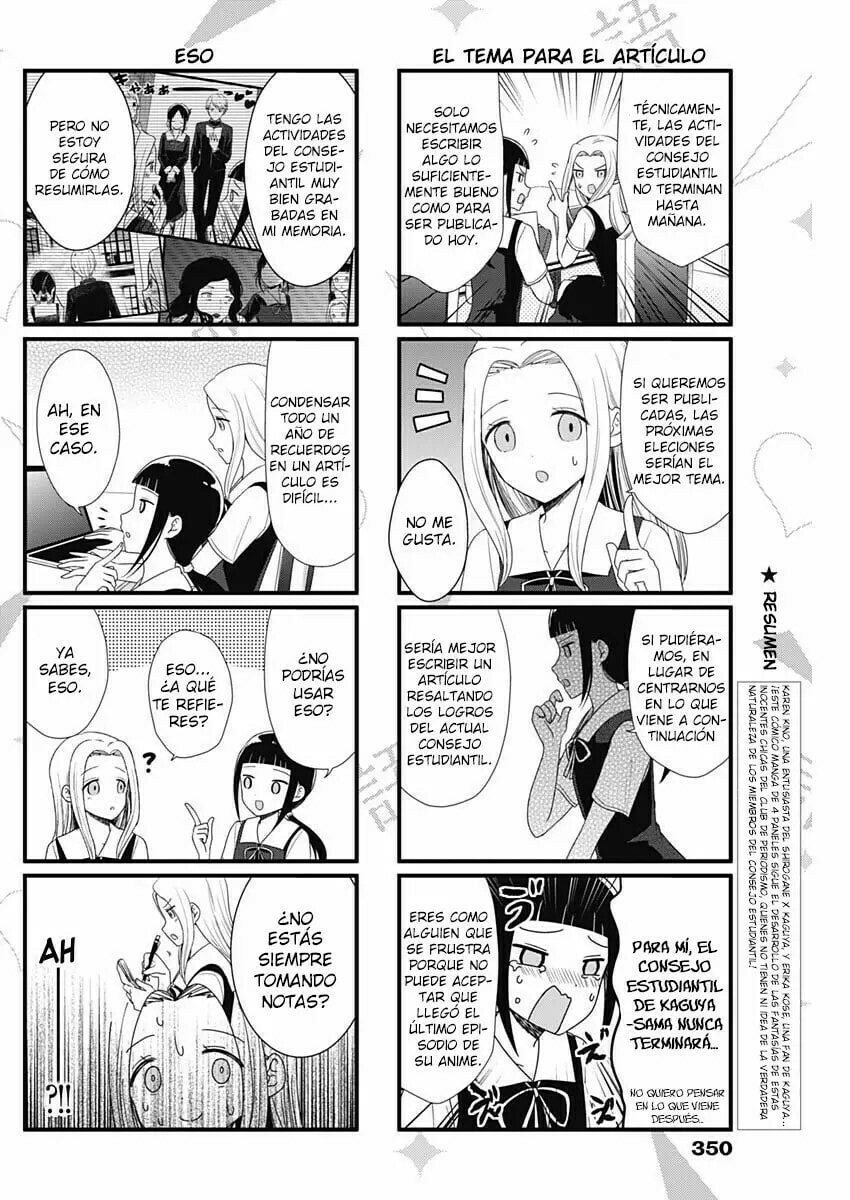 Read Kaguya sama wo Kataritai ES Manga Online