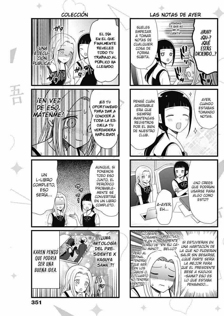 Read Kaguya sama wo Kataritai ES Manga Online