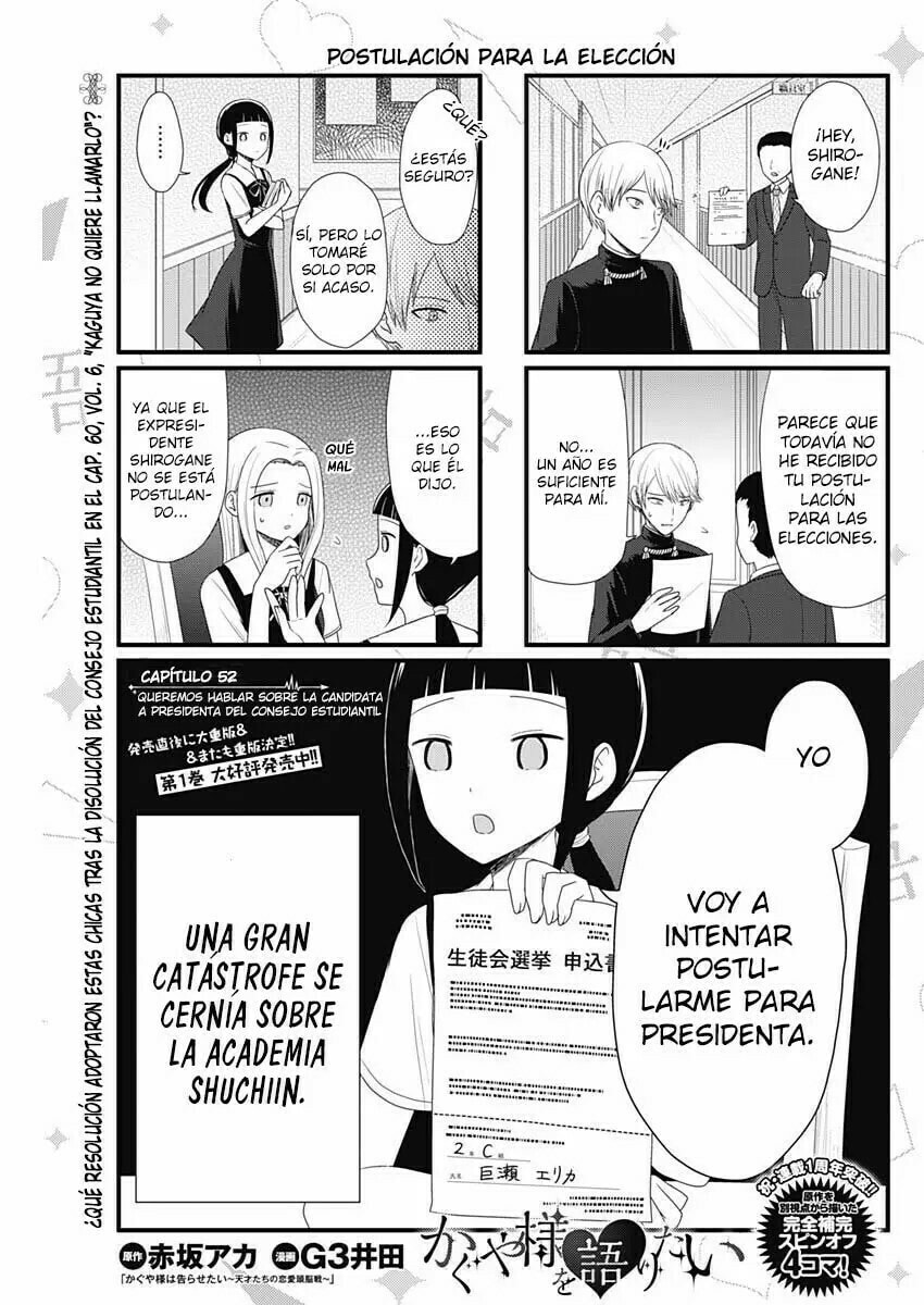 Read Kaguya sama wo Kataritai ES Manga Online