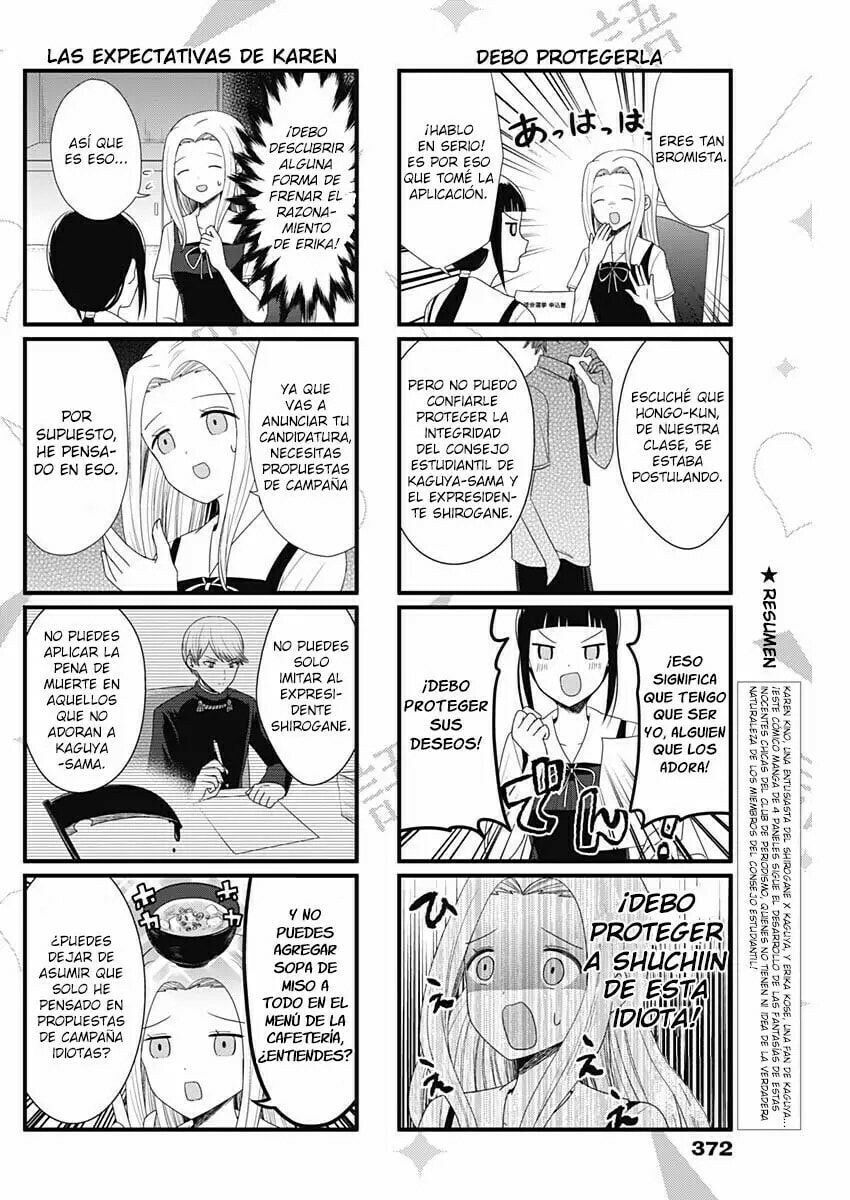 Read Kaguya sama wo Kataritai ES Manga Online