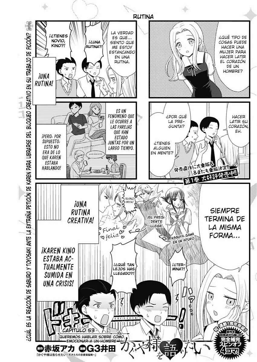 Read Kaguya sama wo Kataritai ES Manga Online