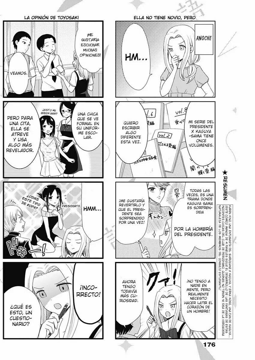 Read Kaguya sama wo Kataritai ES Manga Online