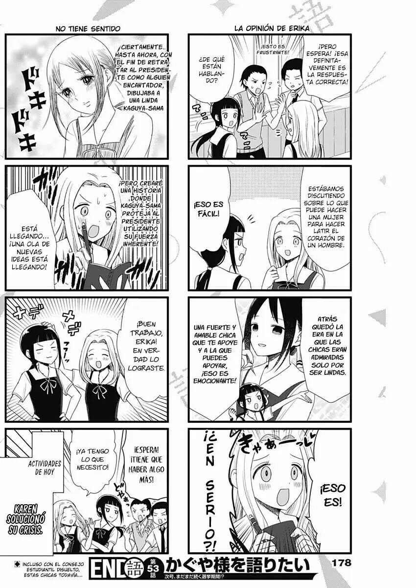 Read Kaguya sama wo Kataritai ES Manga Online