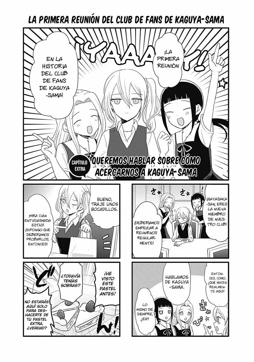 Read Kaguya sama wo Kataritai ES Manga Online