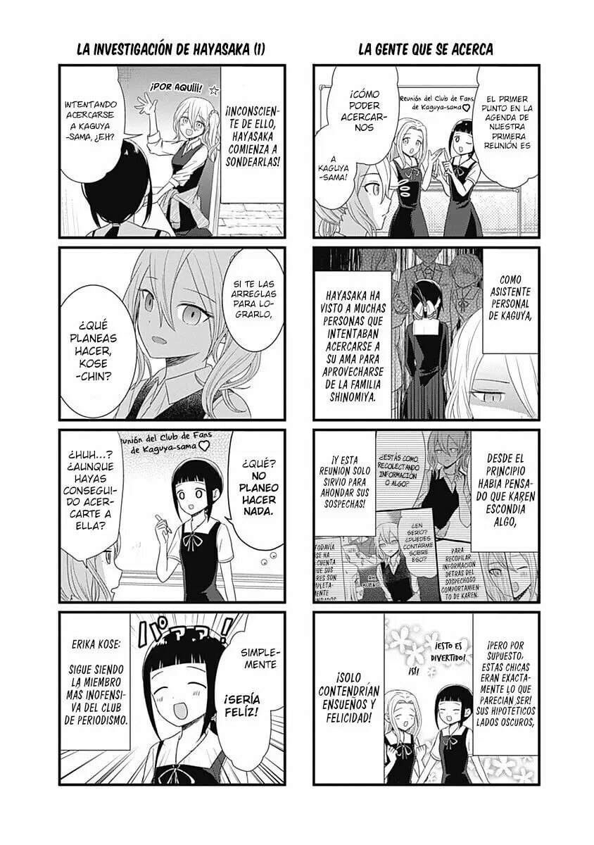 Read Kaguya sama wo Kataritai ES Manga Online