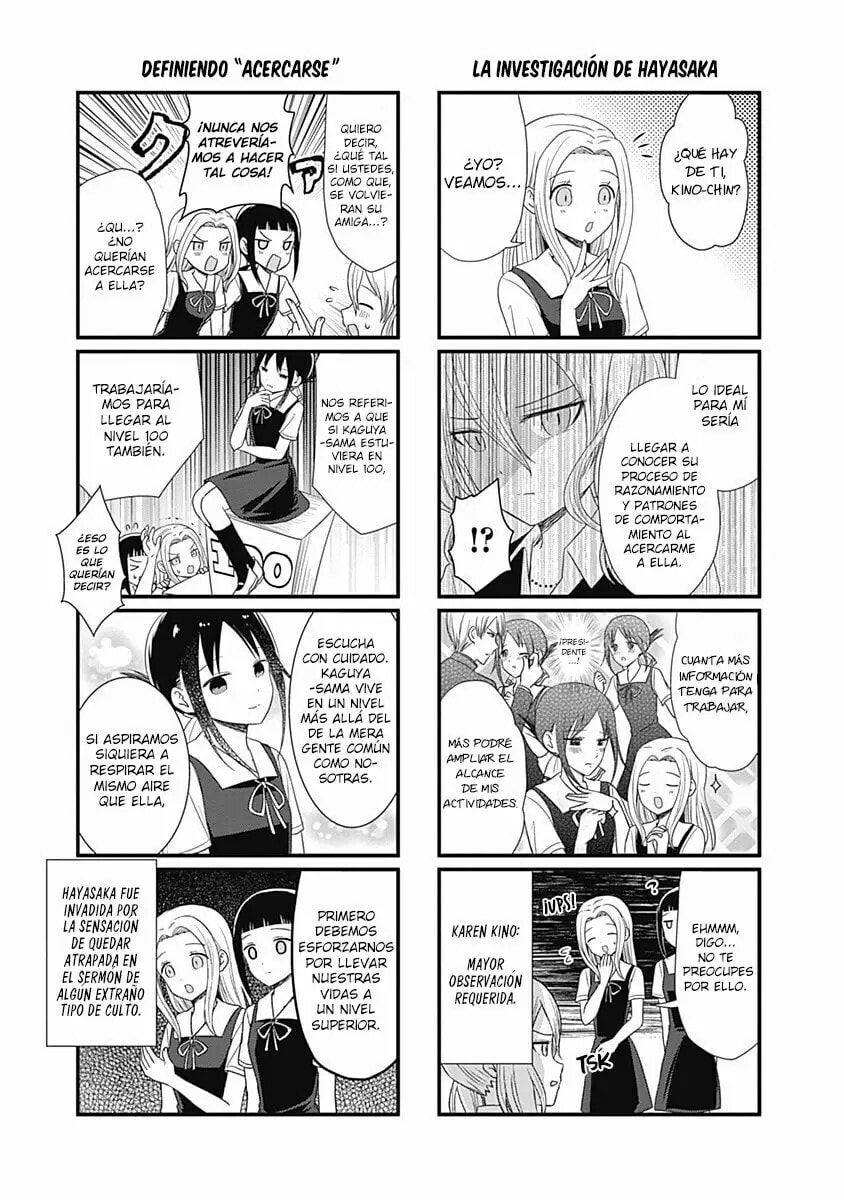 Read Kaguya sama wo Kataritai ES Manga Online