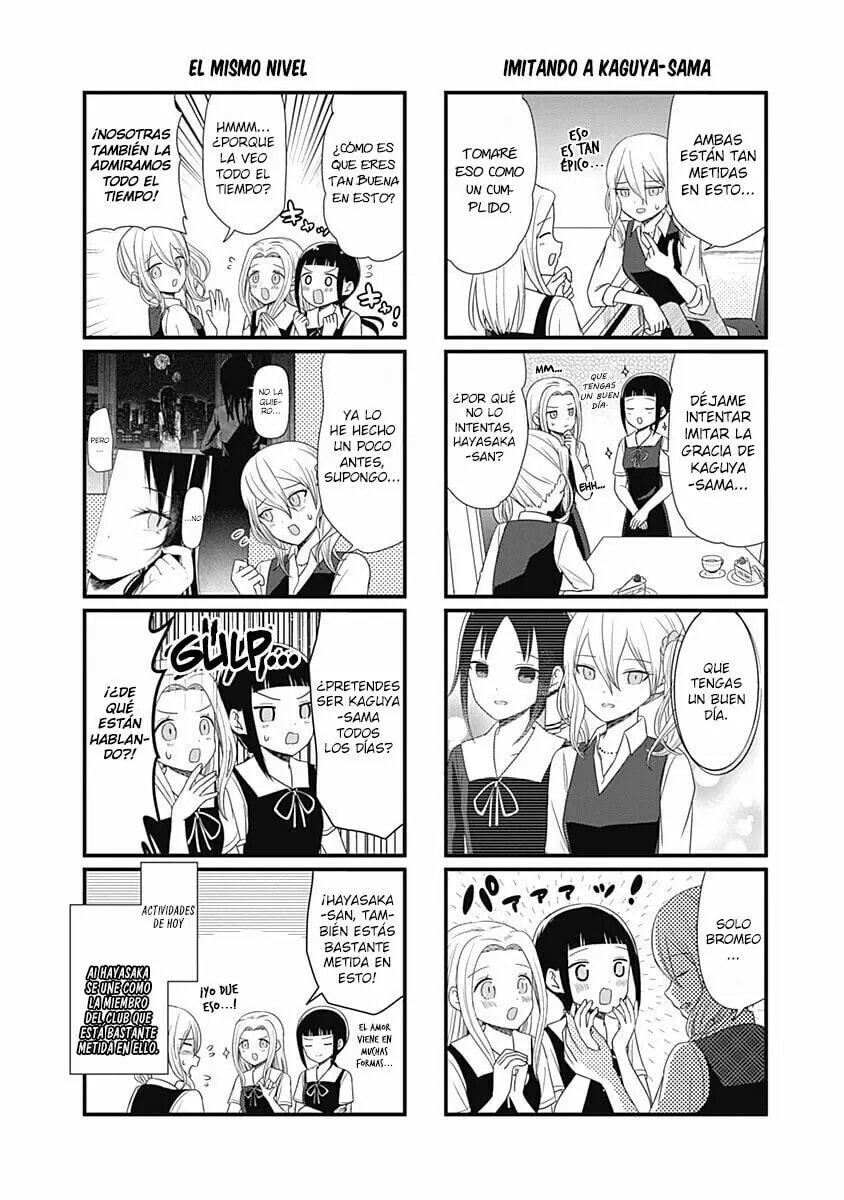 Read Kaguya sama wo Kataritai ES Manga Online