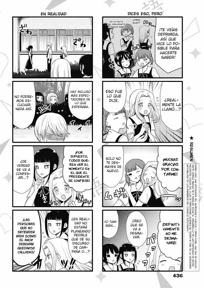 Read Kaguya sama wo Kataritai ES Manga Online