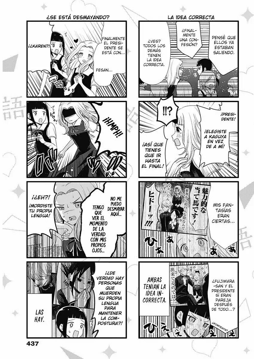 Read Kaguya sama wo Kataritai ES Manga Online