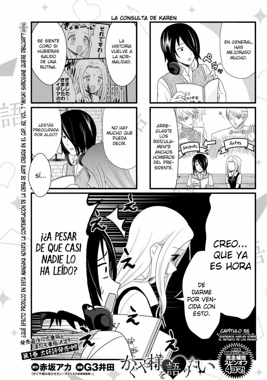 Read Kaguya sama wo Kataritai ES Manga Online