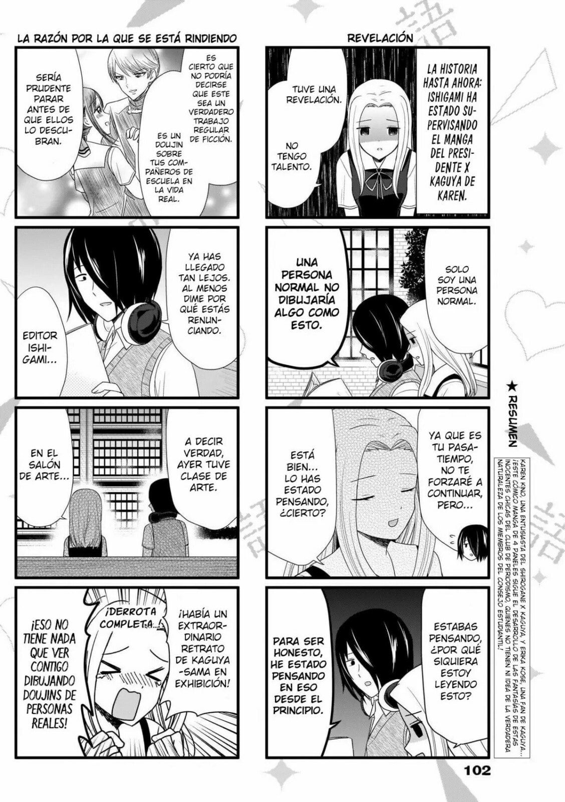 Read Kaguya sama wo Kataritai ES Manga Online