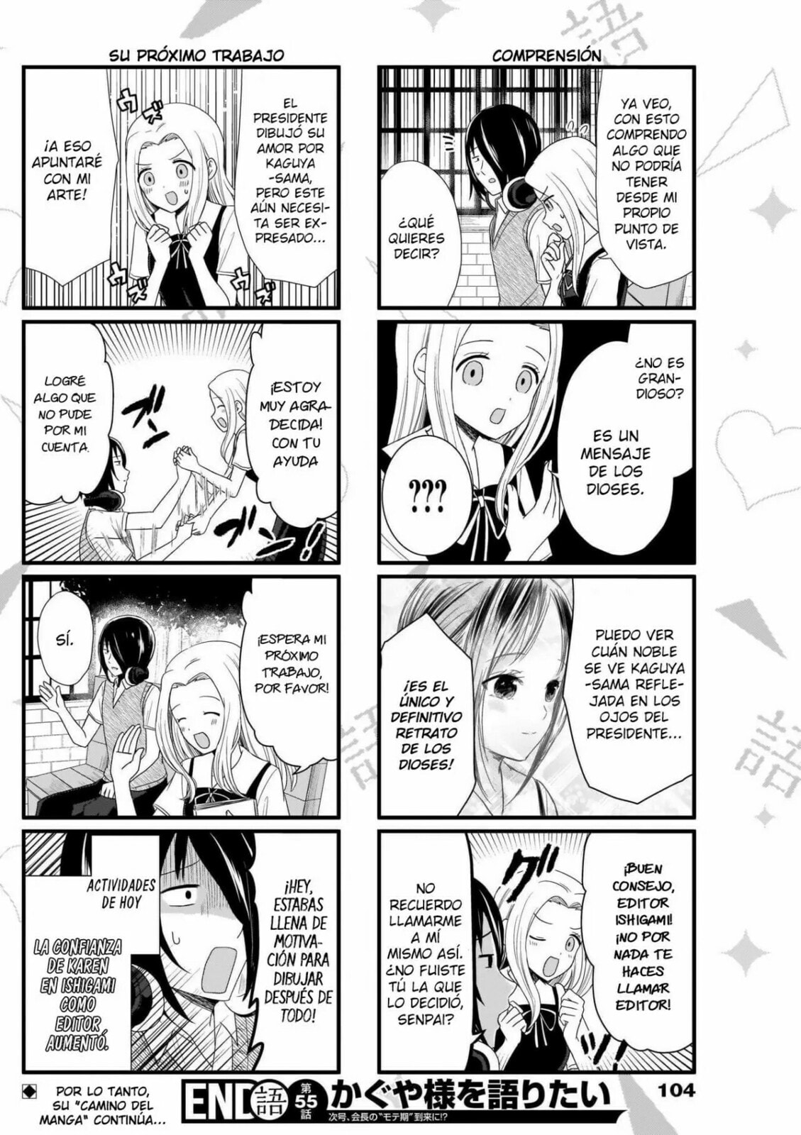 Read Kaguya sama wo Kataritai ES Manga Online