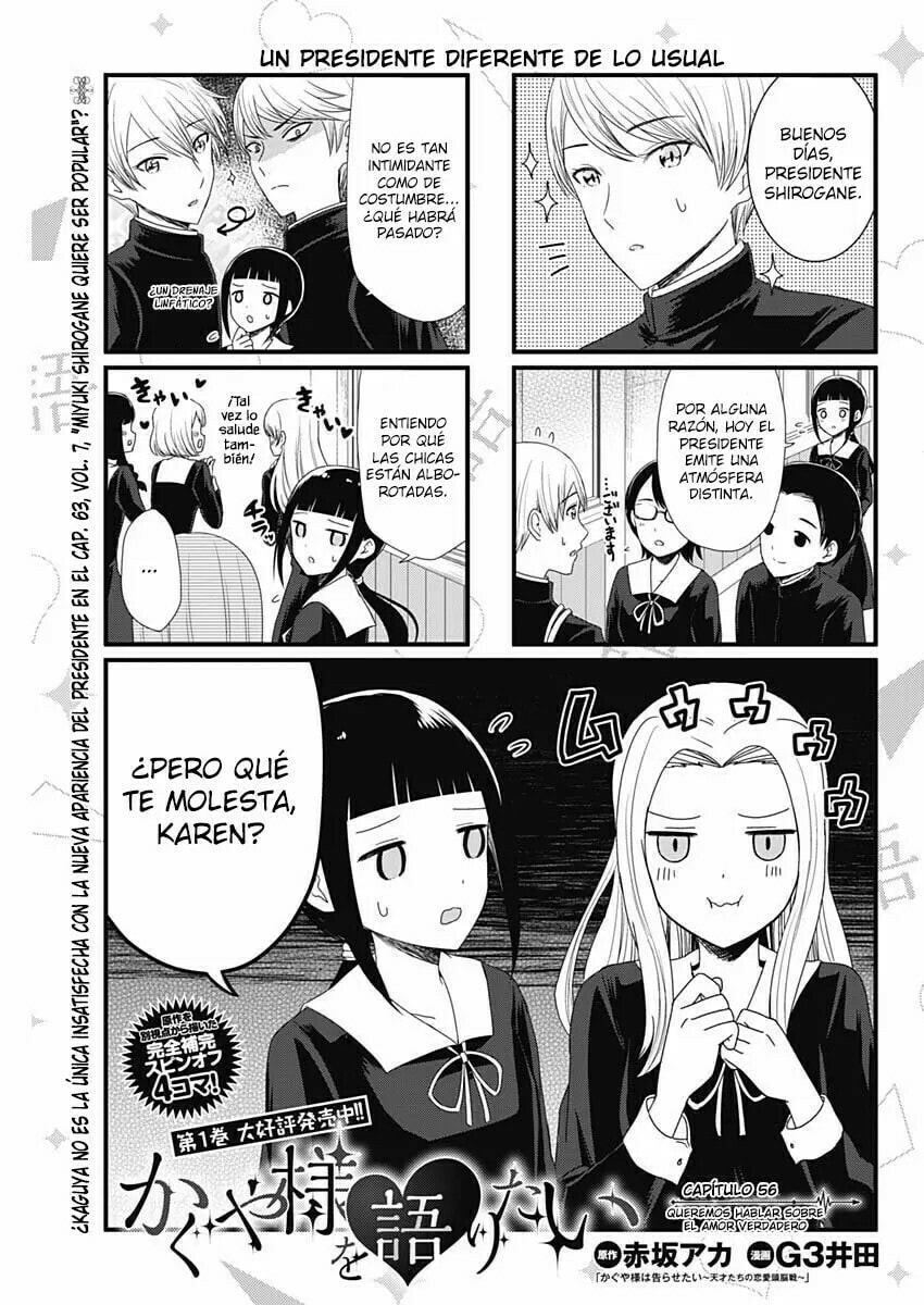 Read Kaguya sama wo Kataritai ES Manga Online