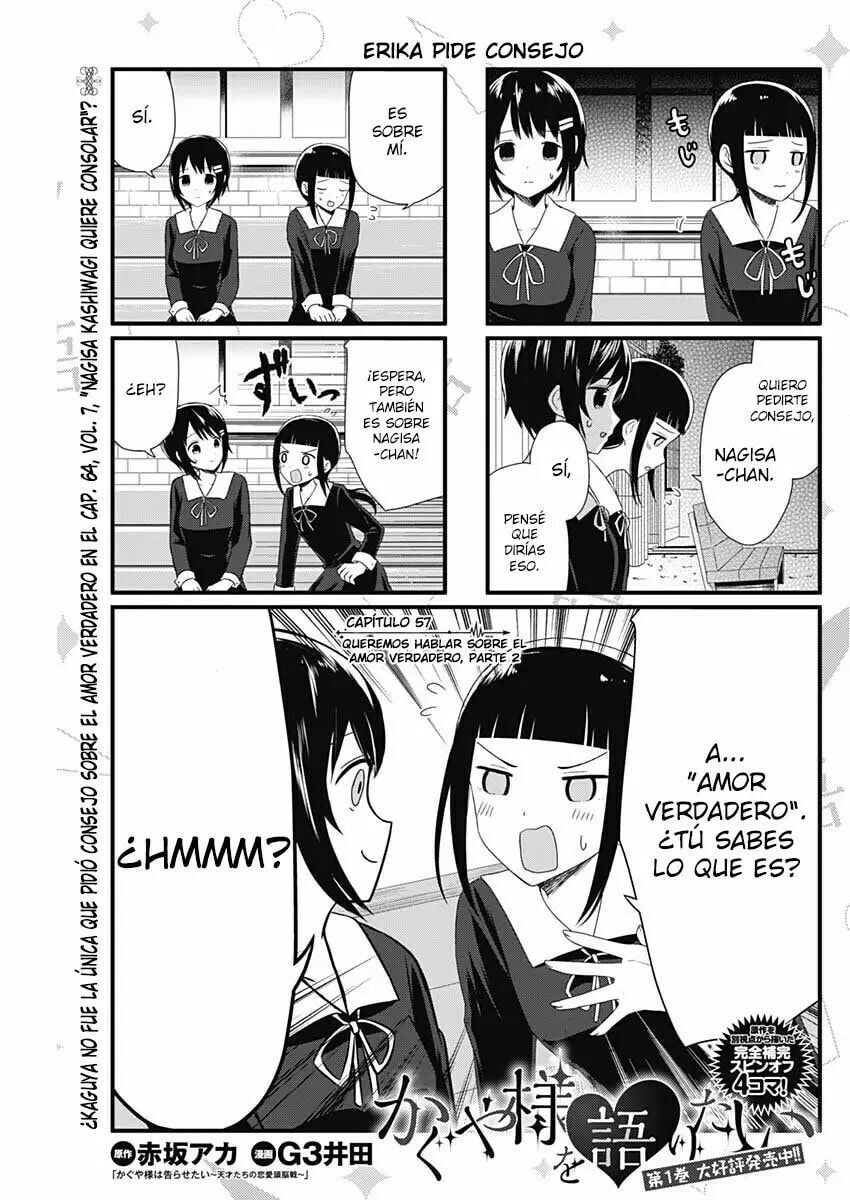 Read Kaguya sama wo Kataritai ES Manga Online