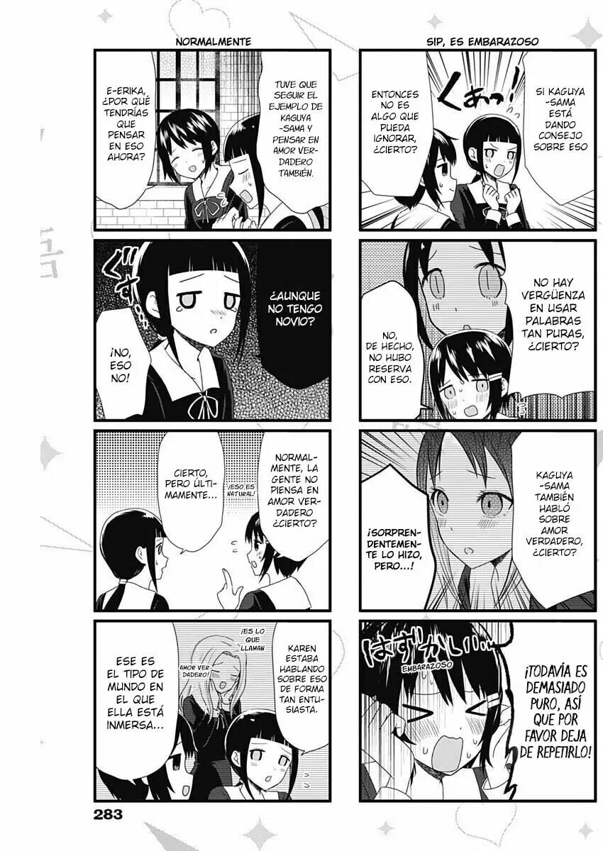 Read Kaguya sama wo Kataritai ES Manga Online