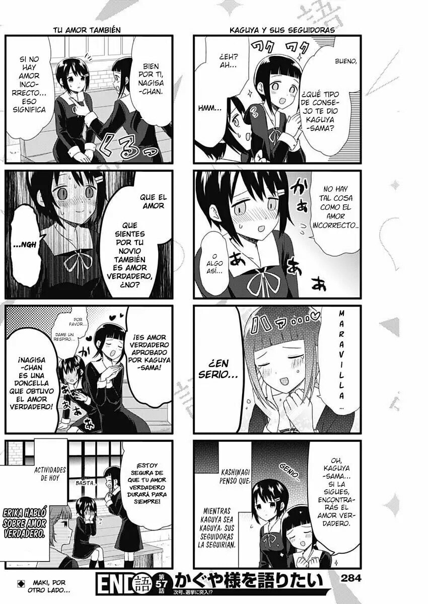 Read Kaguya sama wo Kataritai ES Manga Online