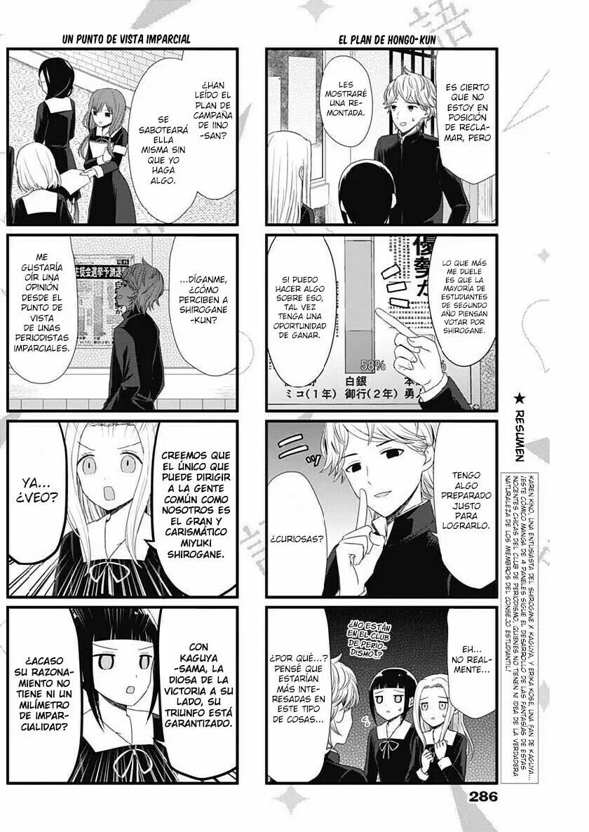 Read Kaguya sama wo Kataritai ES Manga Online