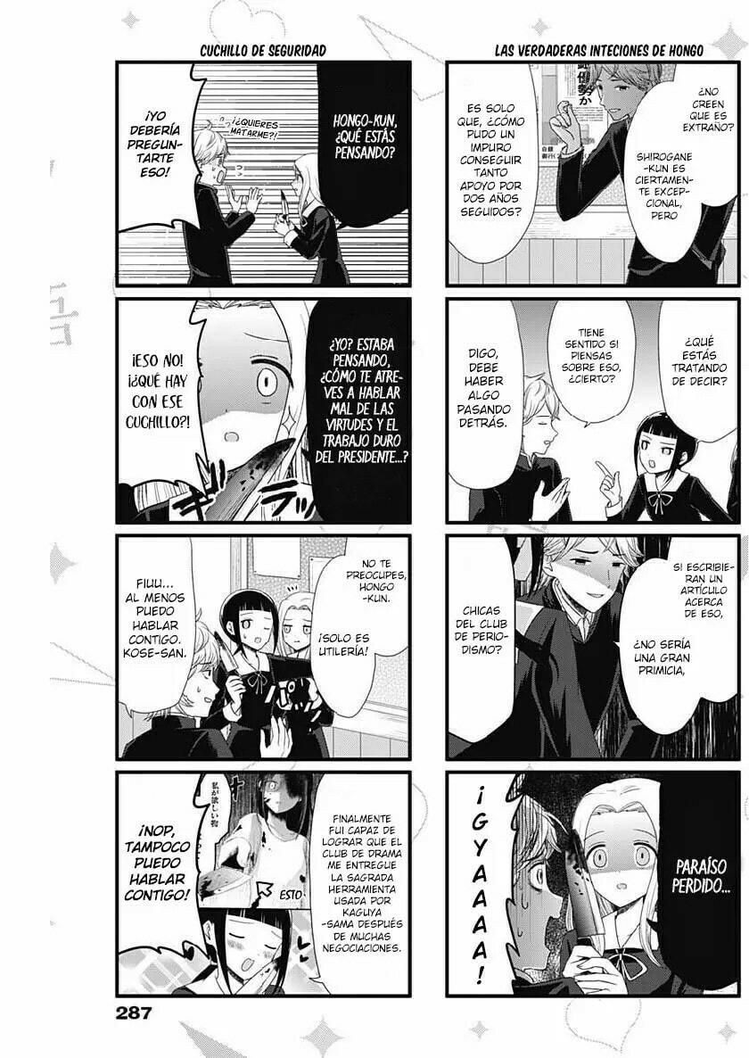 Read Kaguya sama wo Kataritai ES Manga Online