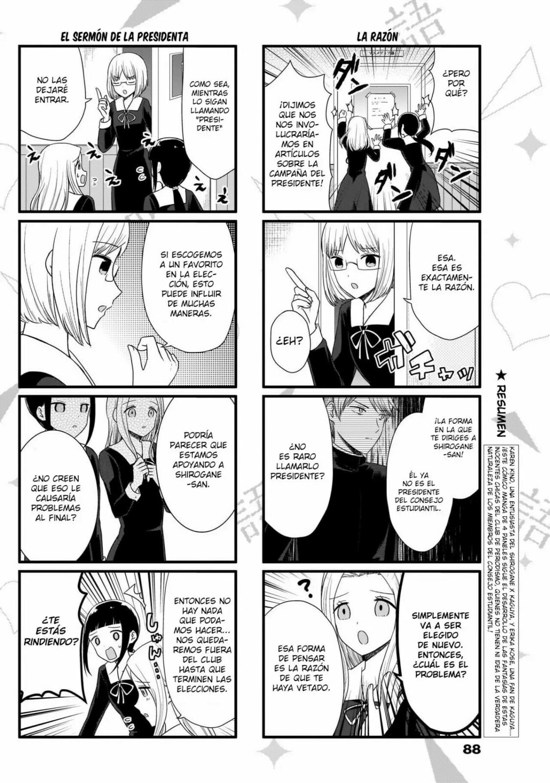 Read Kaguya sama wo Kataritai ES Manga Online